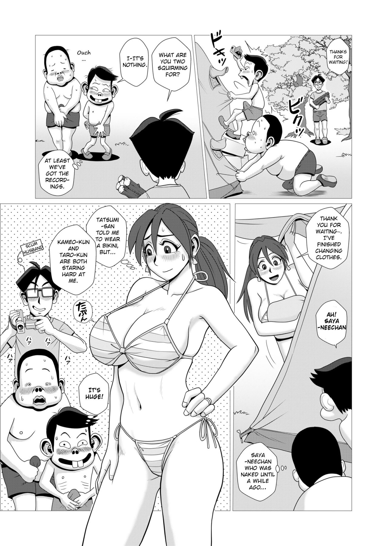 Hentai Manga Comic-The Lewd Wife And The Perverted Boys-Read-8